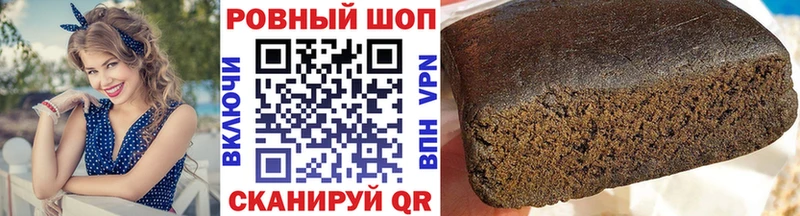 Купить ГАШ  СК  АМФ  Псилоцибиновые грибы  COCAIN  Меф  Канабис  Минусинск