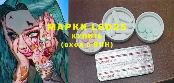 мефедрон Вязники