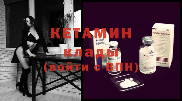 круглые Вяземский