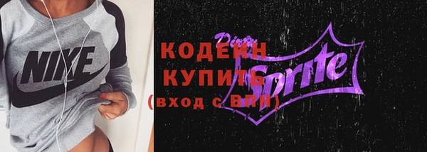 круглые Вяземский