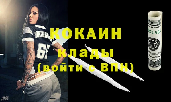 круглые Вяземский