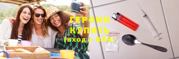 круглые Вяземский