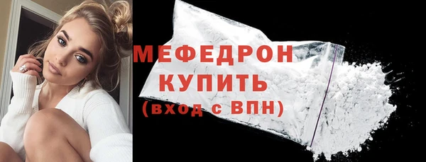 круглые Вяземский