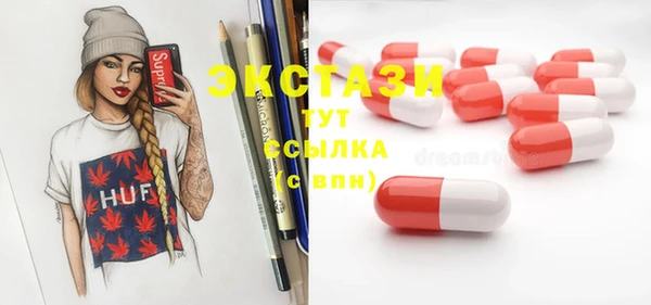 герыч Вязьма