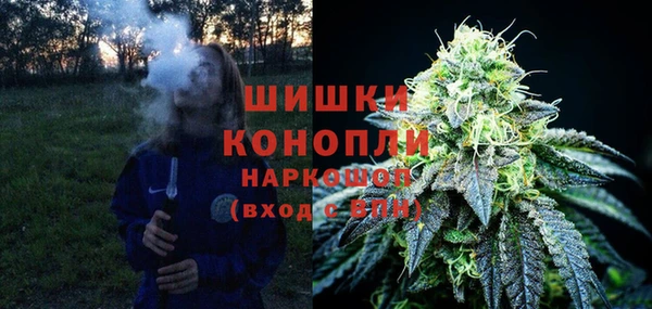 мефедрон Вязники