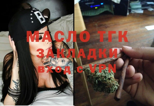 круглые Вяземский