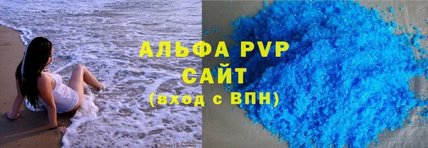 круглые Вяземский