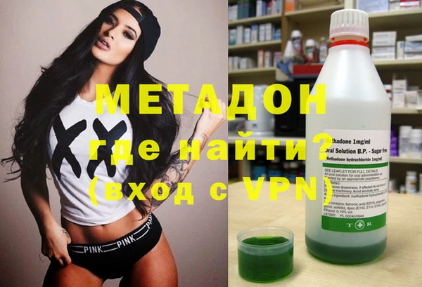 герыч Вязьма