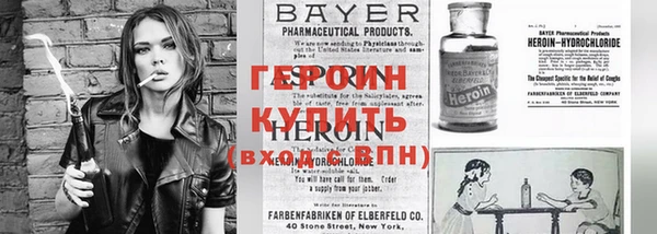 круглые Вяземский