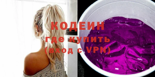 круглые Вяземский