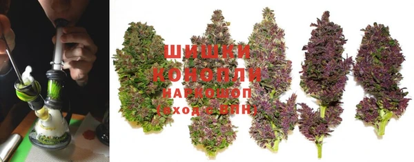 мефедрон Вязники